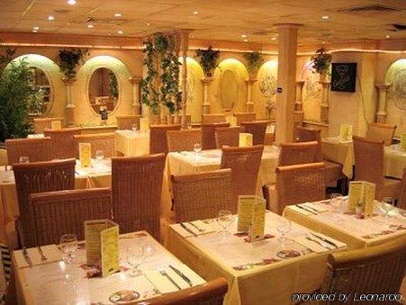 Hotel La Petite Sirene Nizza